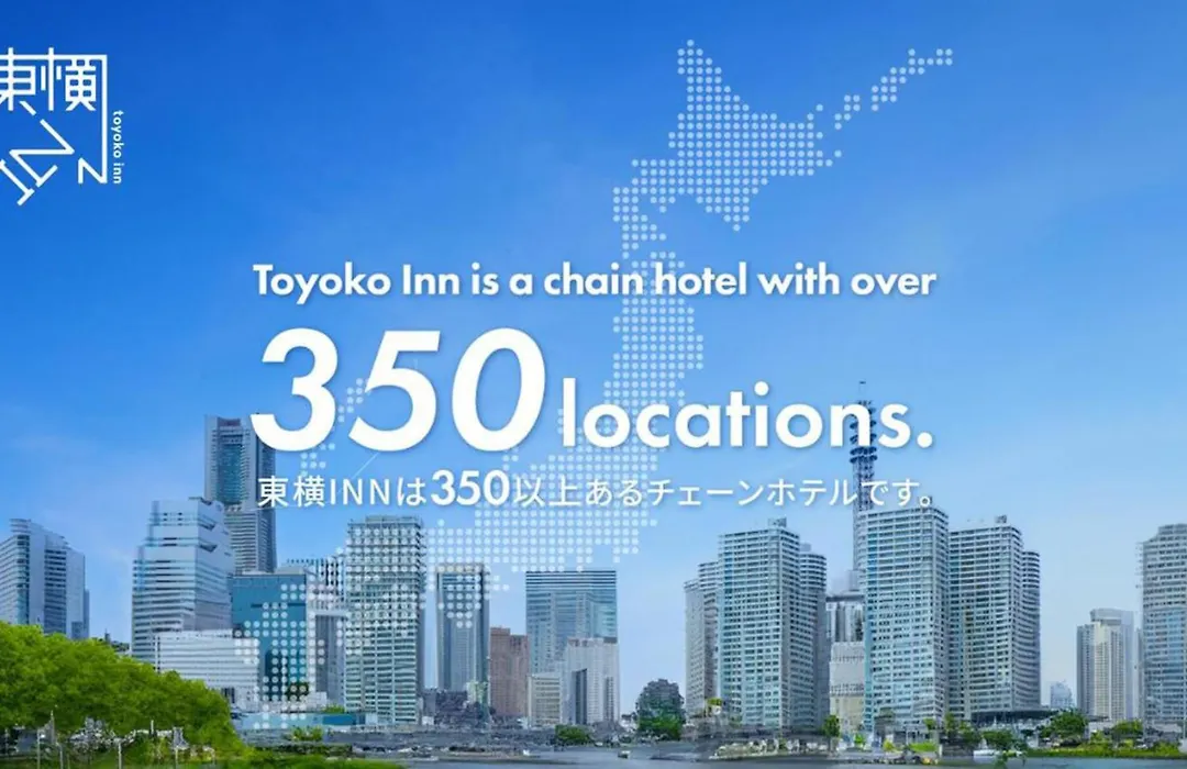 Toyoko Inn Osaka Itami Airport-1