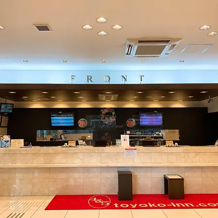 Toyoko Inn Osaka Itami Airport-2